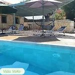 Vako بيت للعطل *