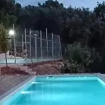Vako بيت للعطل