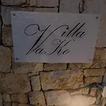 Vako بيت للعطل
