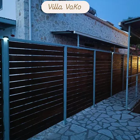 Vako בית נופש *