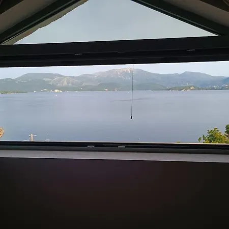 Vako Σπίτι διακοπών *