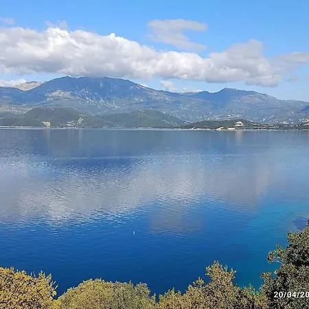 Vako Σπίτι διακοπών