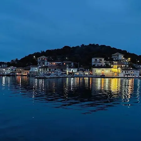 Σπίτι διακοπών Vako *