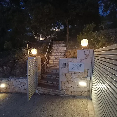 Vako בית נופש